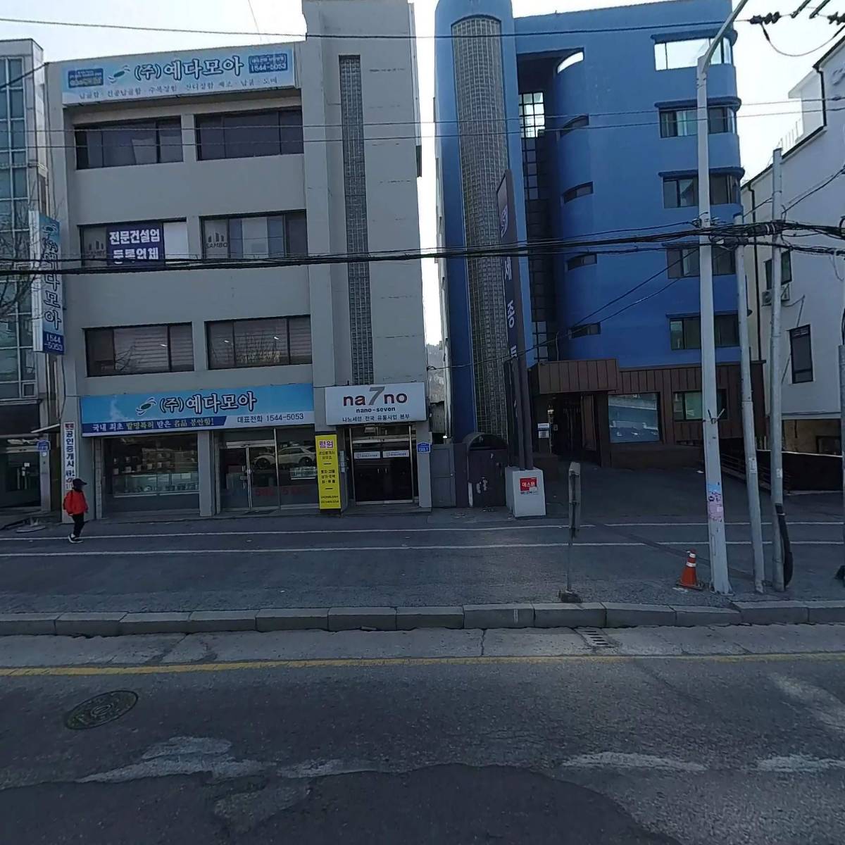 은진송씨효정공사우당파종중