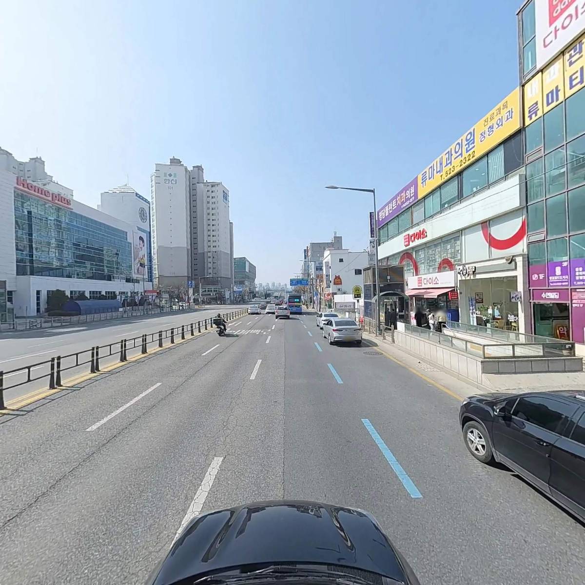 아리따움（오류점）_4