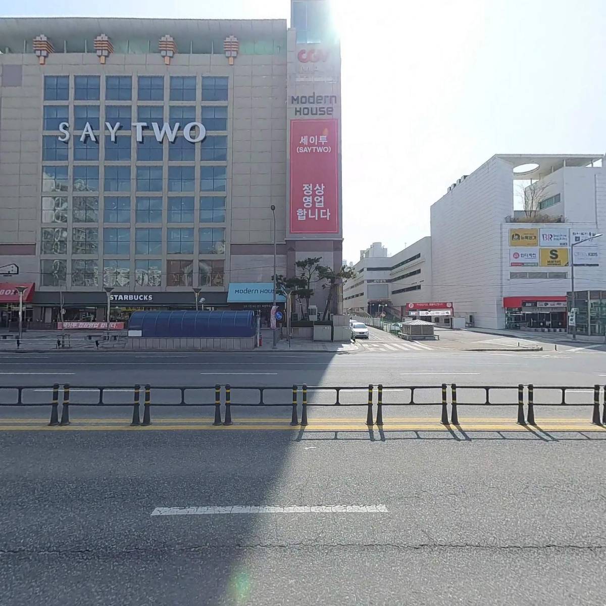 아리따움（오류점）_3