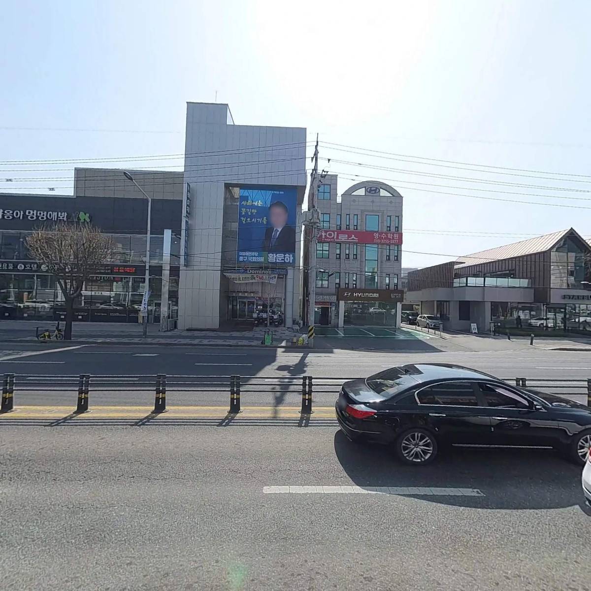 나성산업개발(주)_3