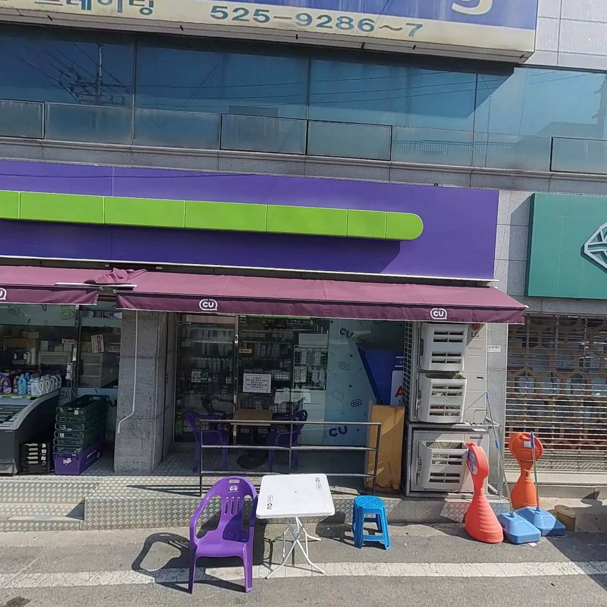씨유대전도마농도