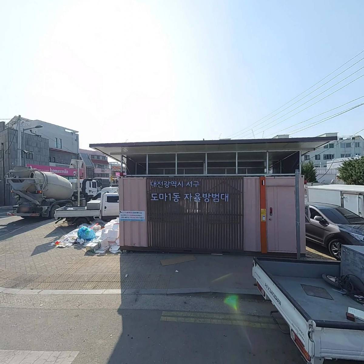 조양수산_3