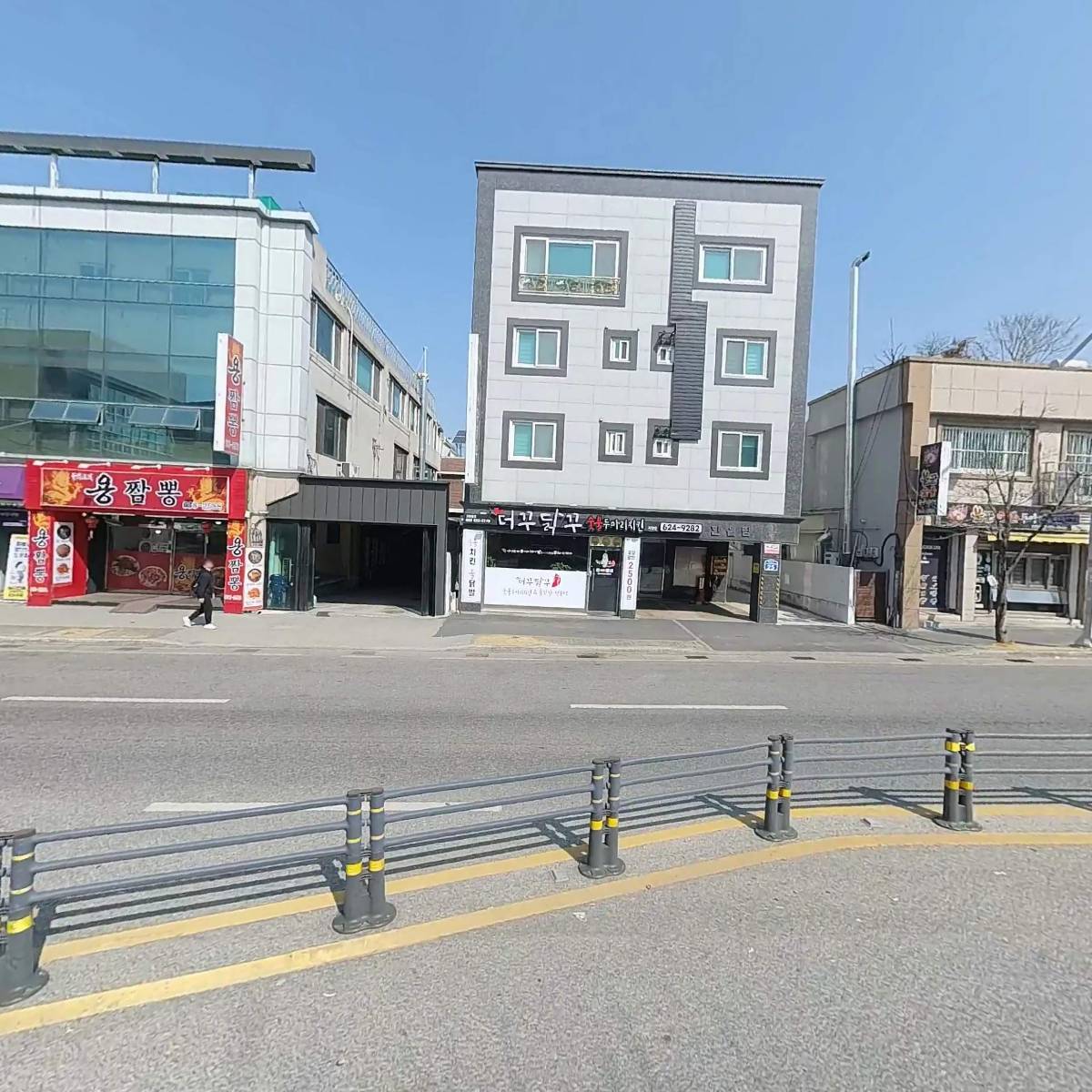 더꾸닭꾸 숯불두마리치킨 자양점_3