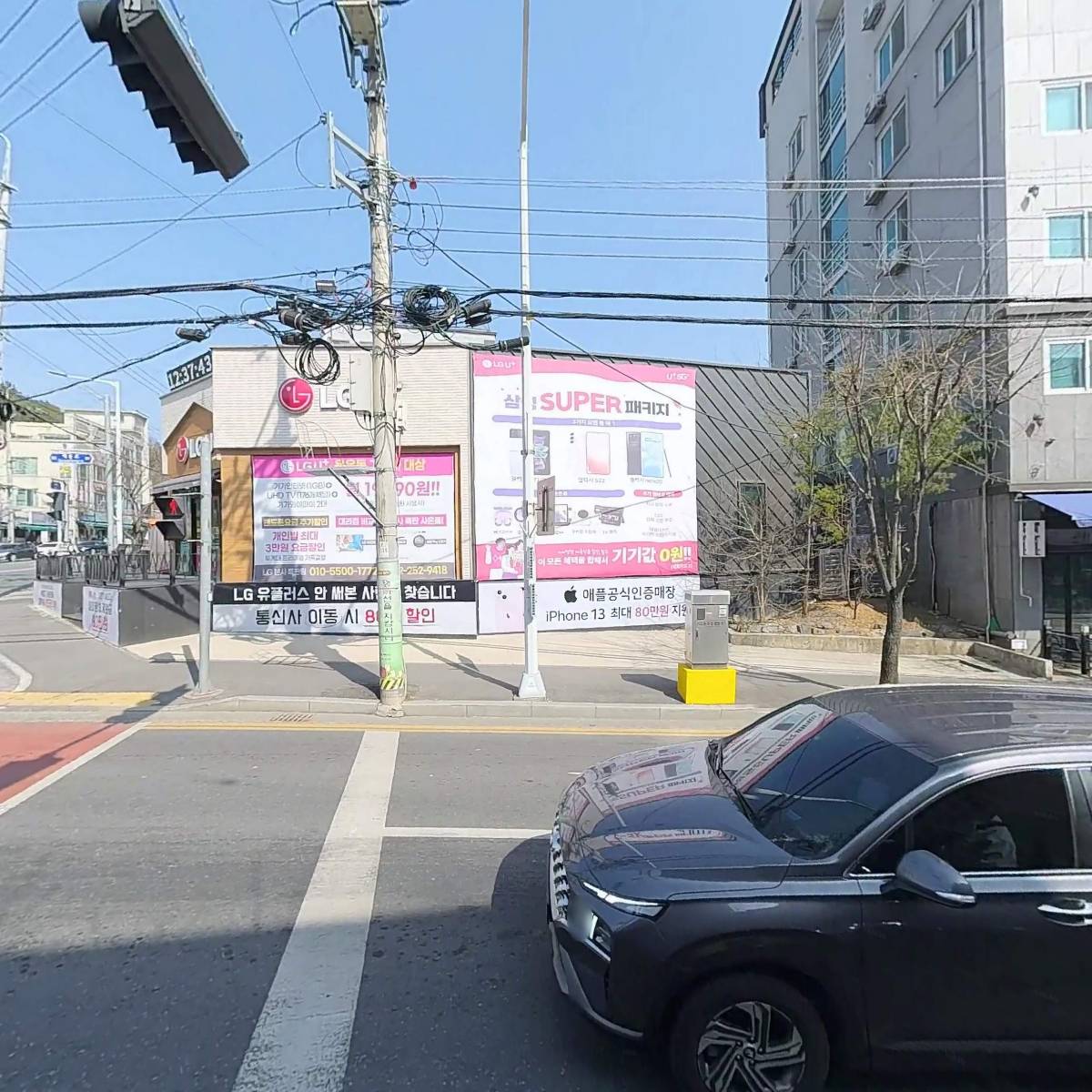 빙그레포차_3