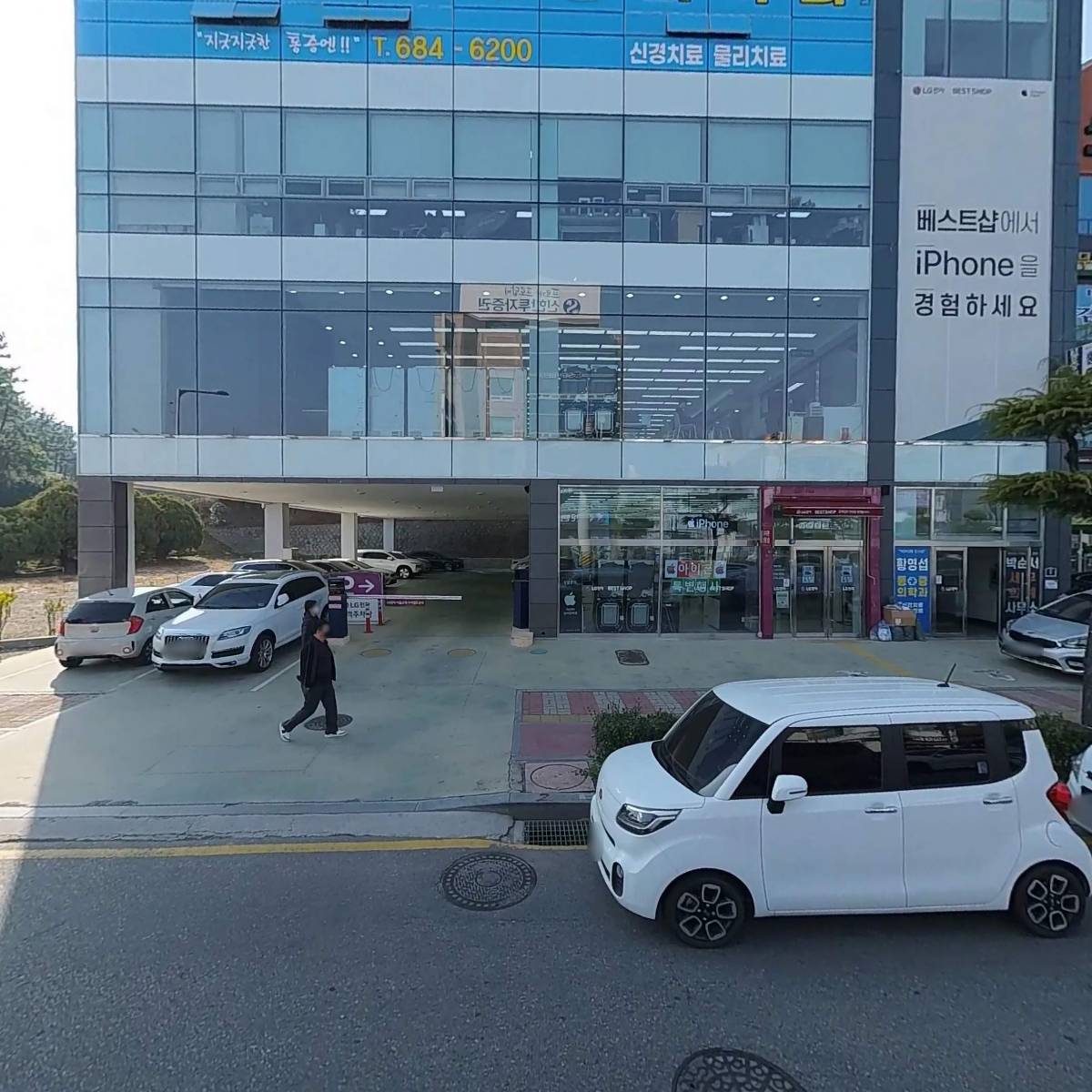 대성세무회계사무소