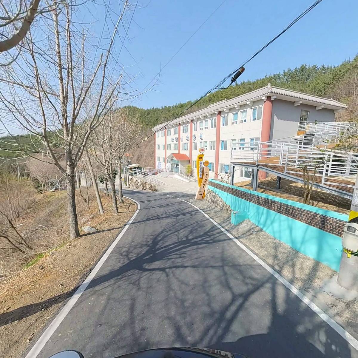 남산요양원_2