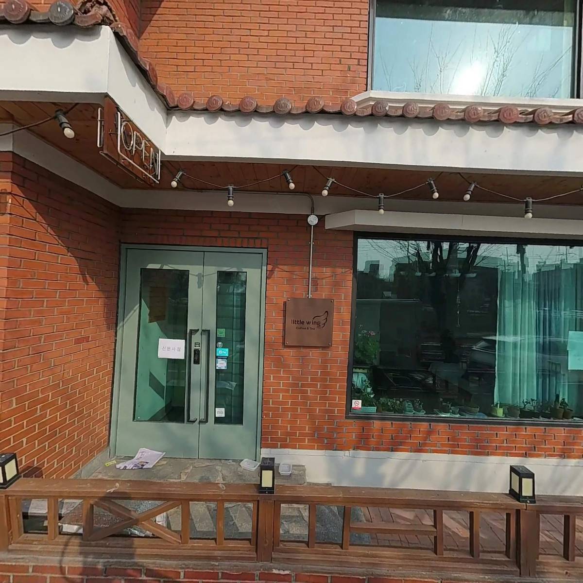 도서출판 애지_3