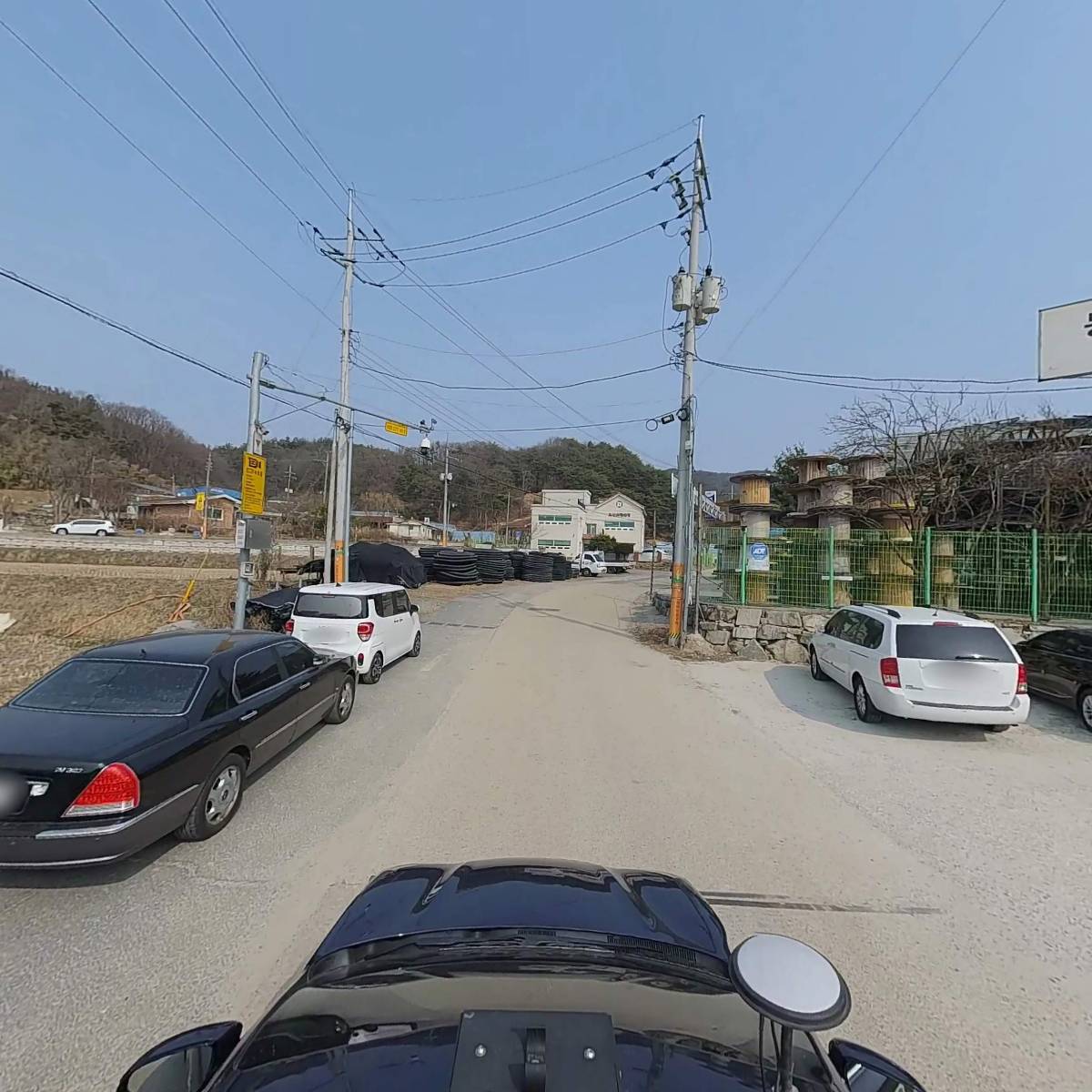 동방물류(주)_4