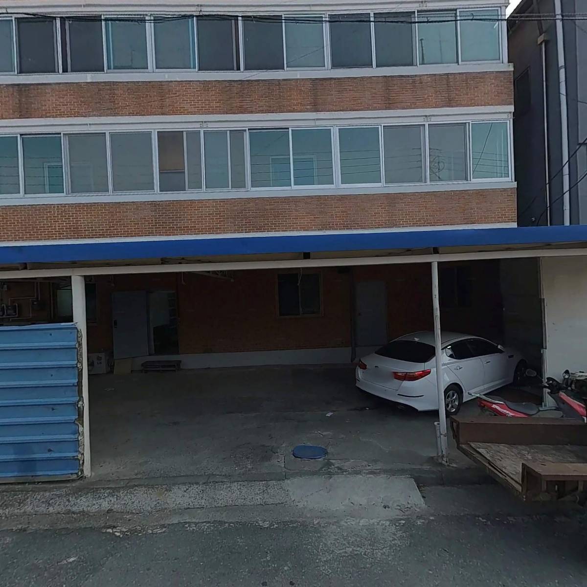 종합농기계공업사