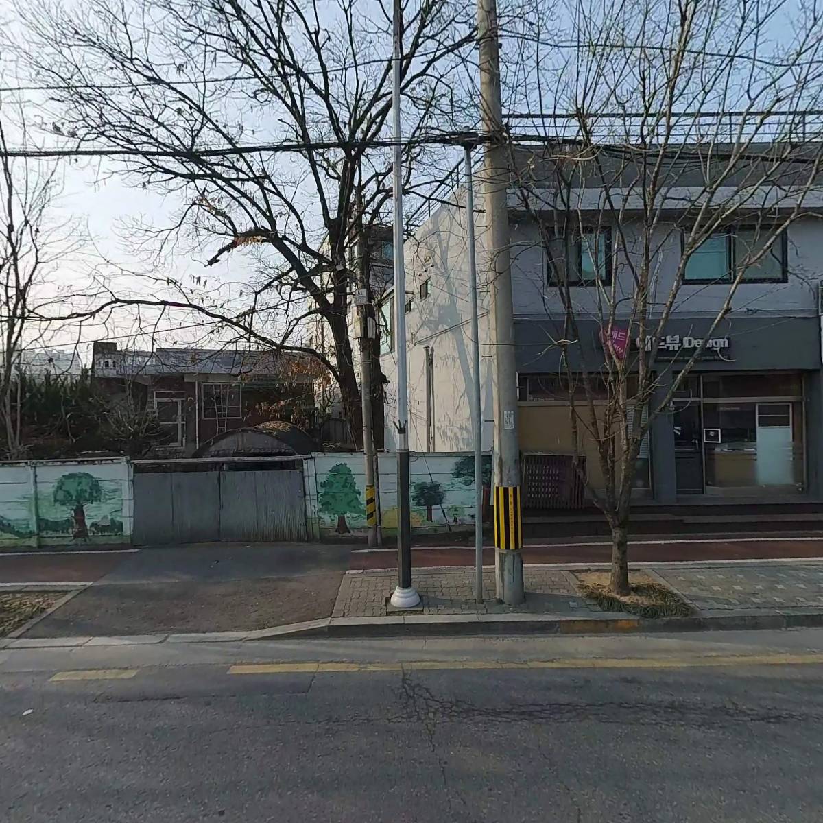 삼성사무용가구
