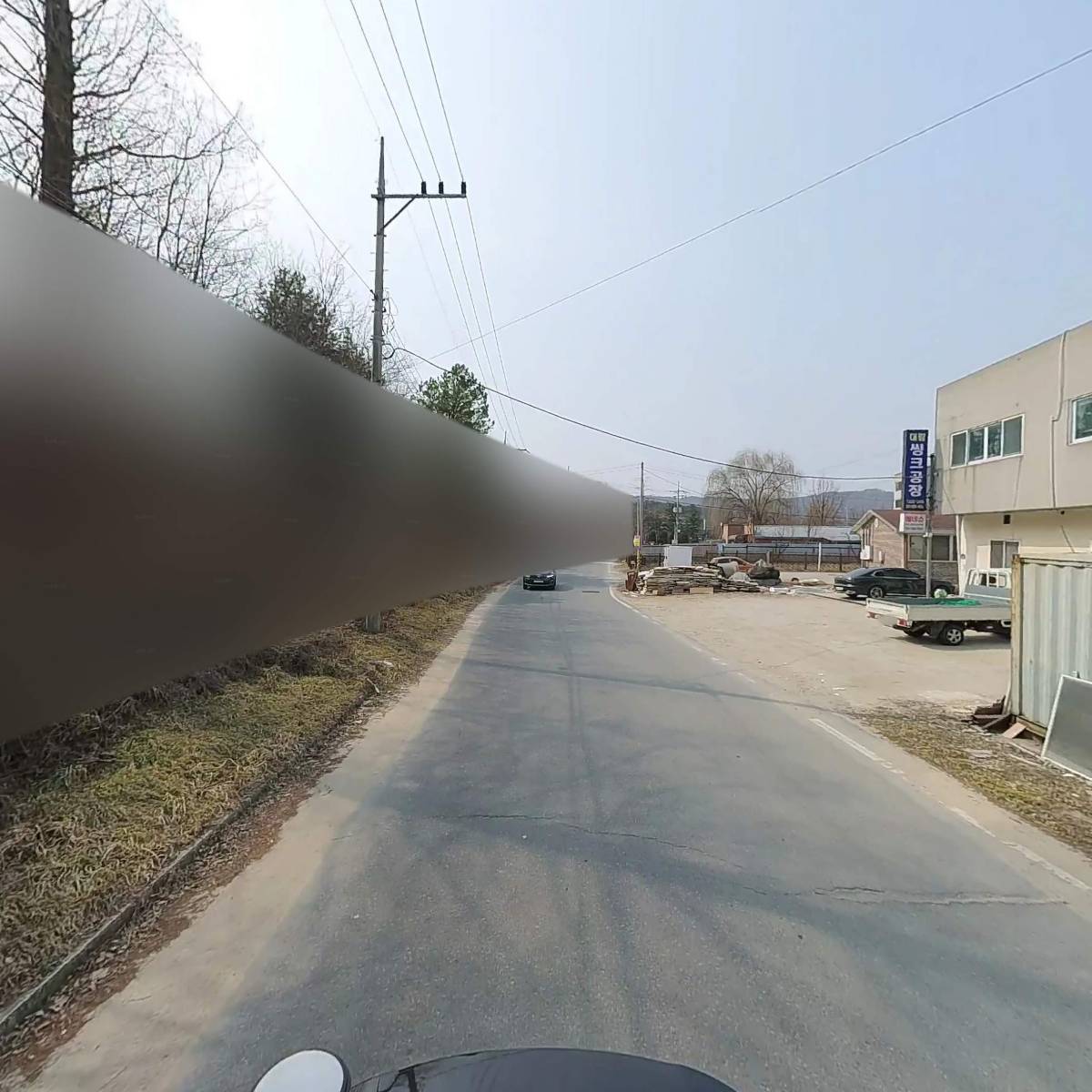 유피아이미락화장품_2