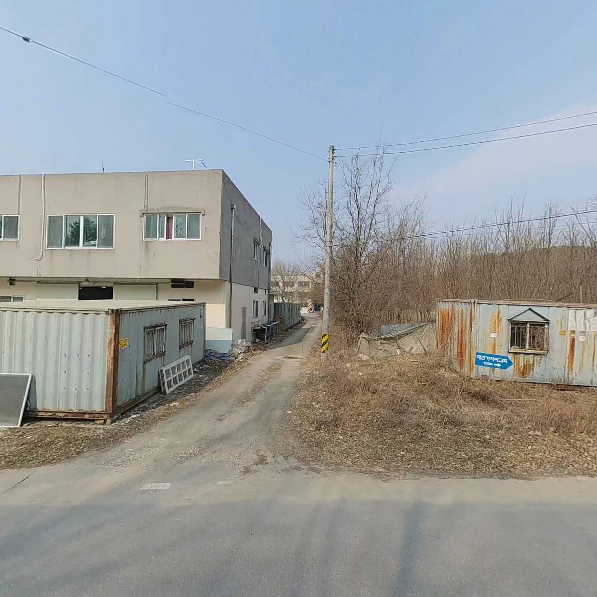 유피아이미락화장품_3