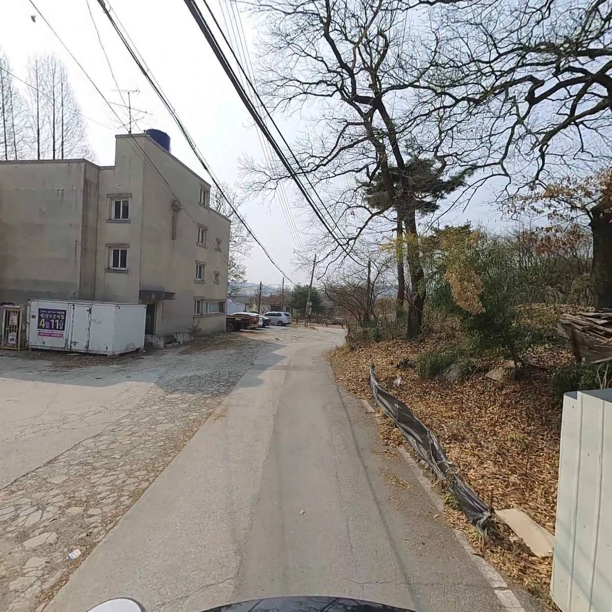 주식회사 비젼로지스틱_2