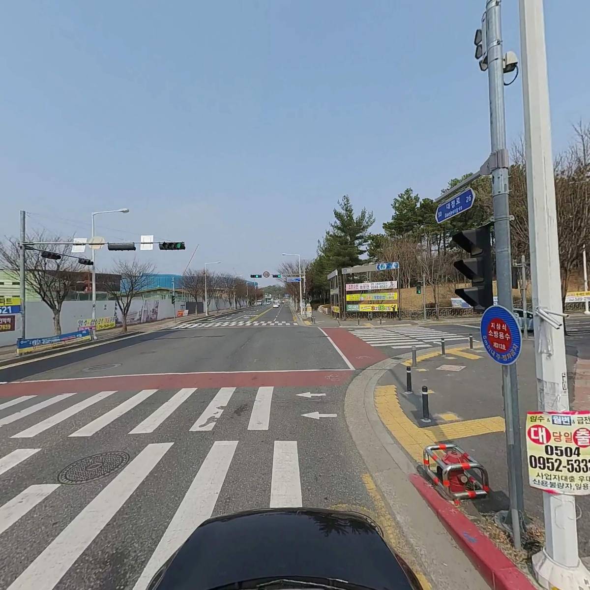 (주)금강푸드 대전점_4
