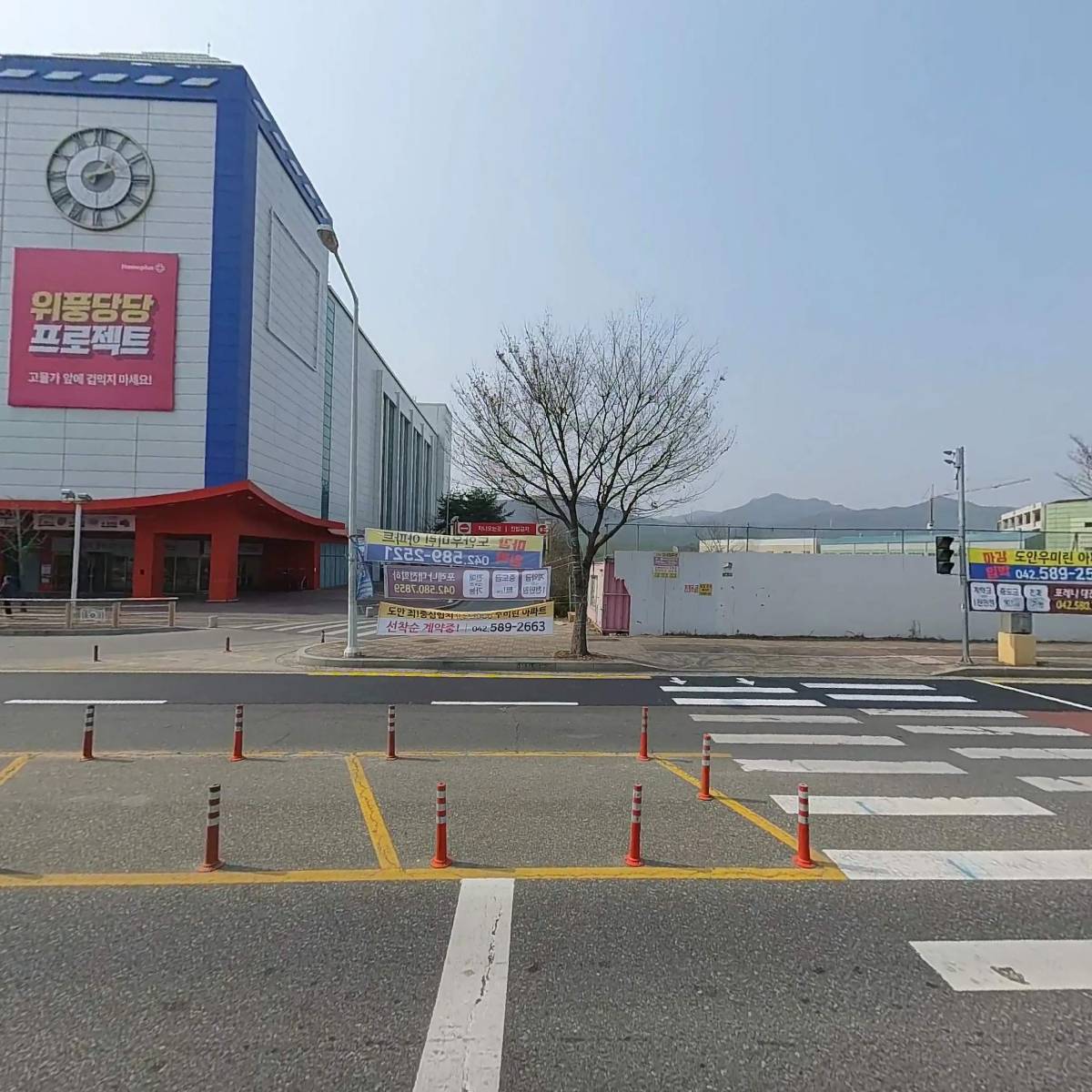 (주)금강푸드 대전점_3