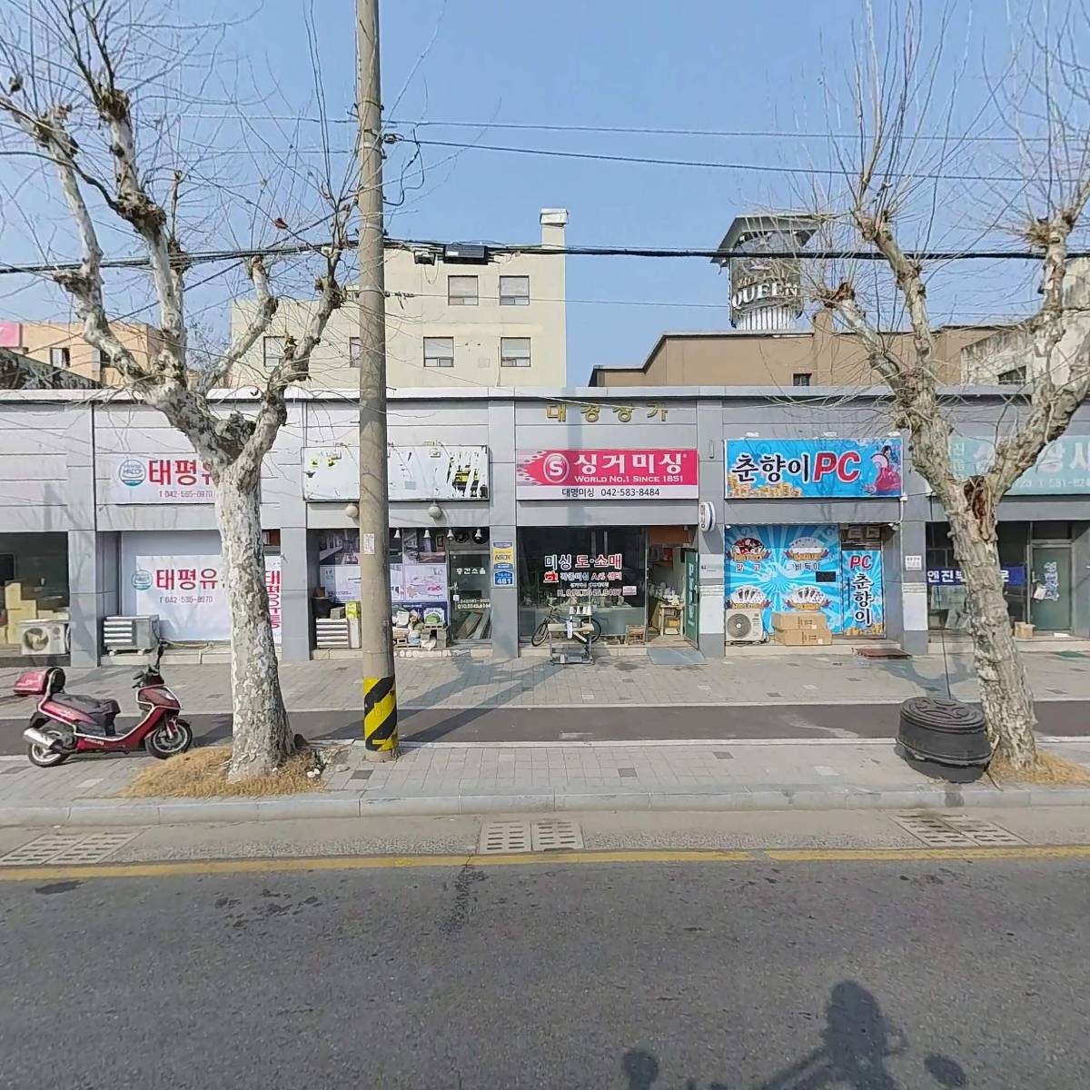 스피드컵스