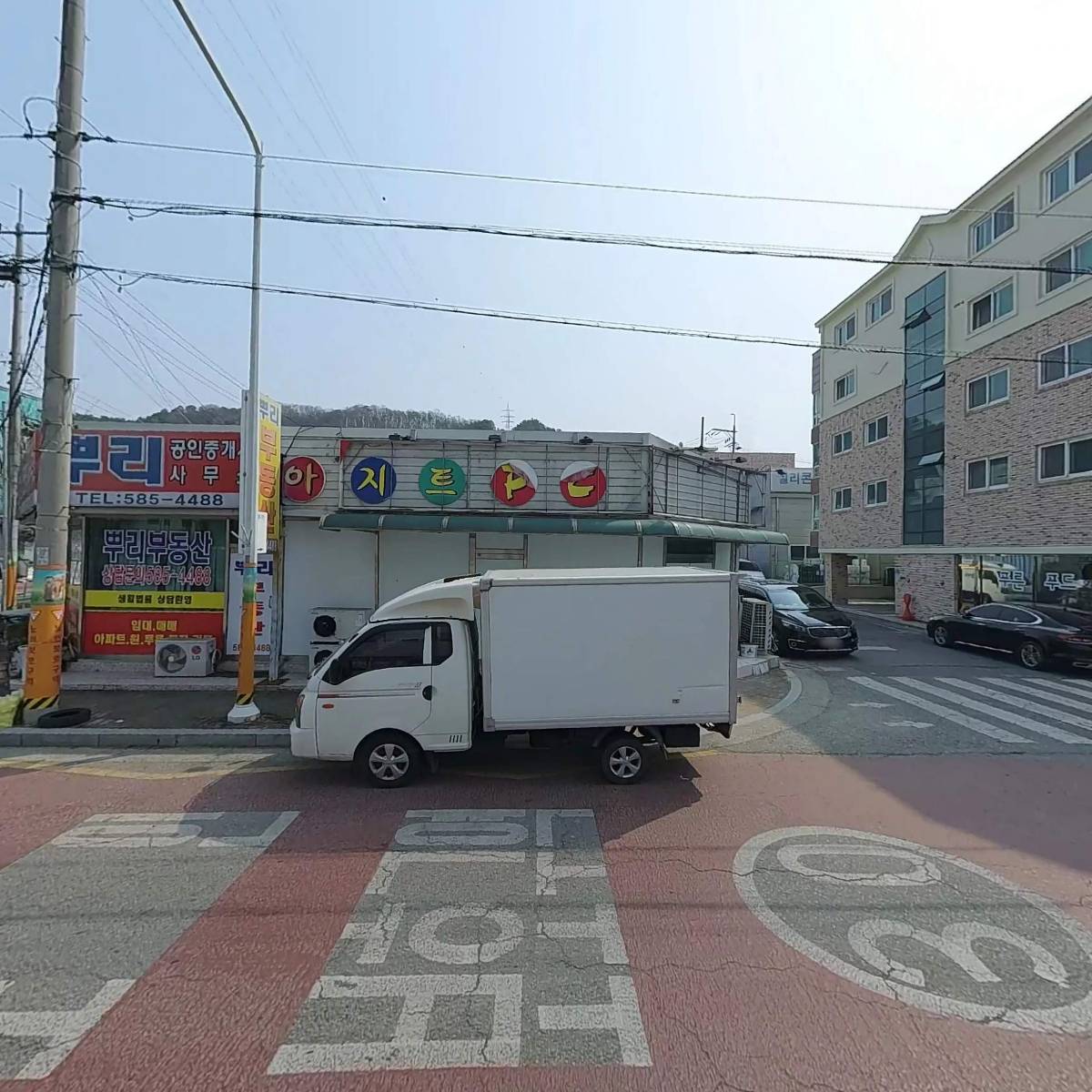 (주)대전계란유통센터_3