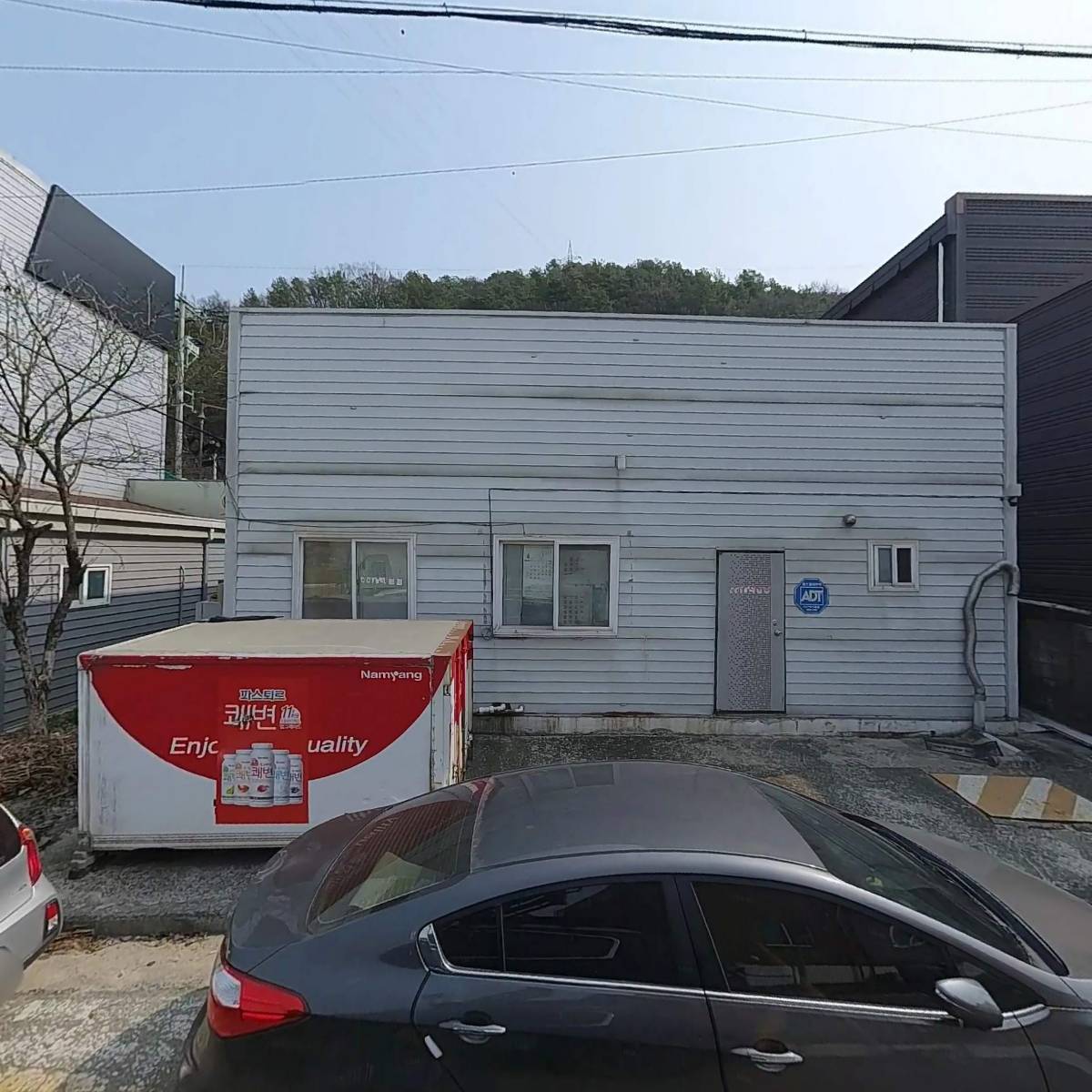 일미유통