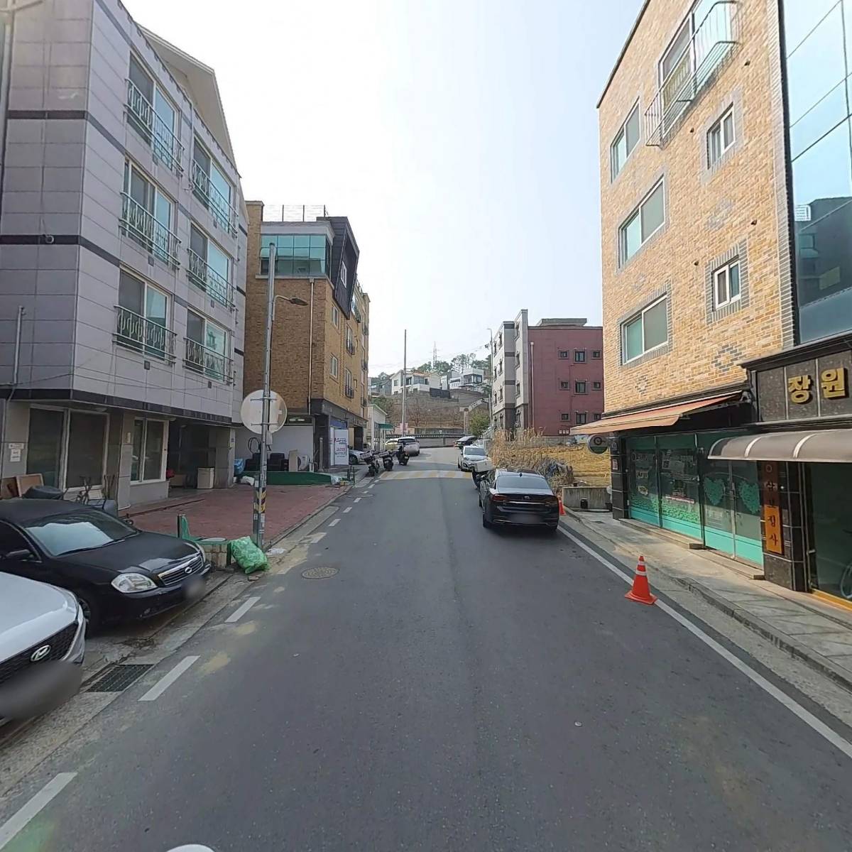 주식회사아레스손해사정_2