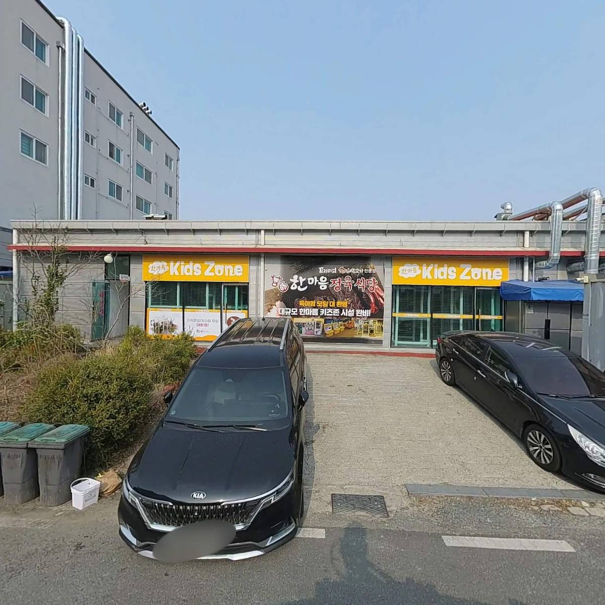 황제명태덕장_3