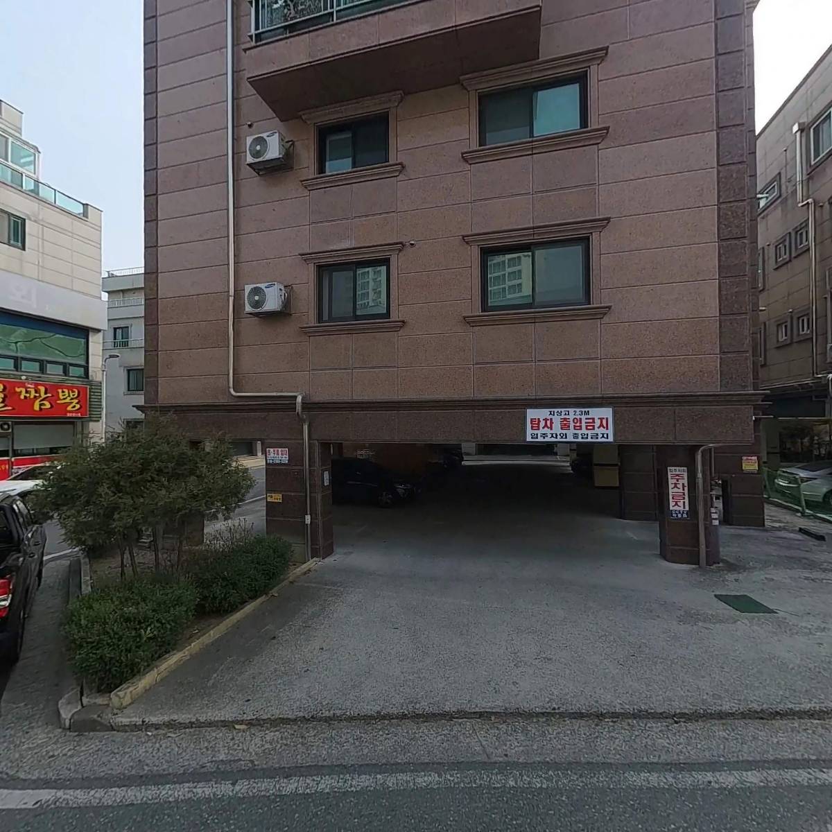 베어짐(Bear Gym)