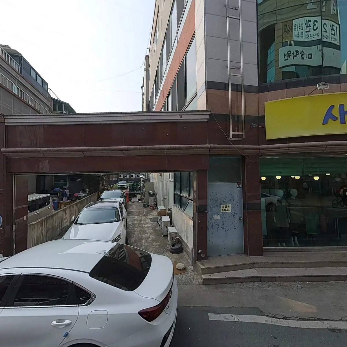 항아리반찬