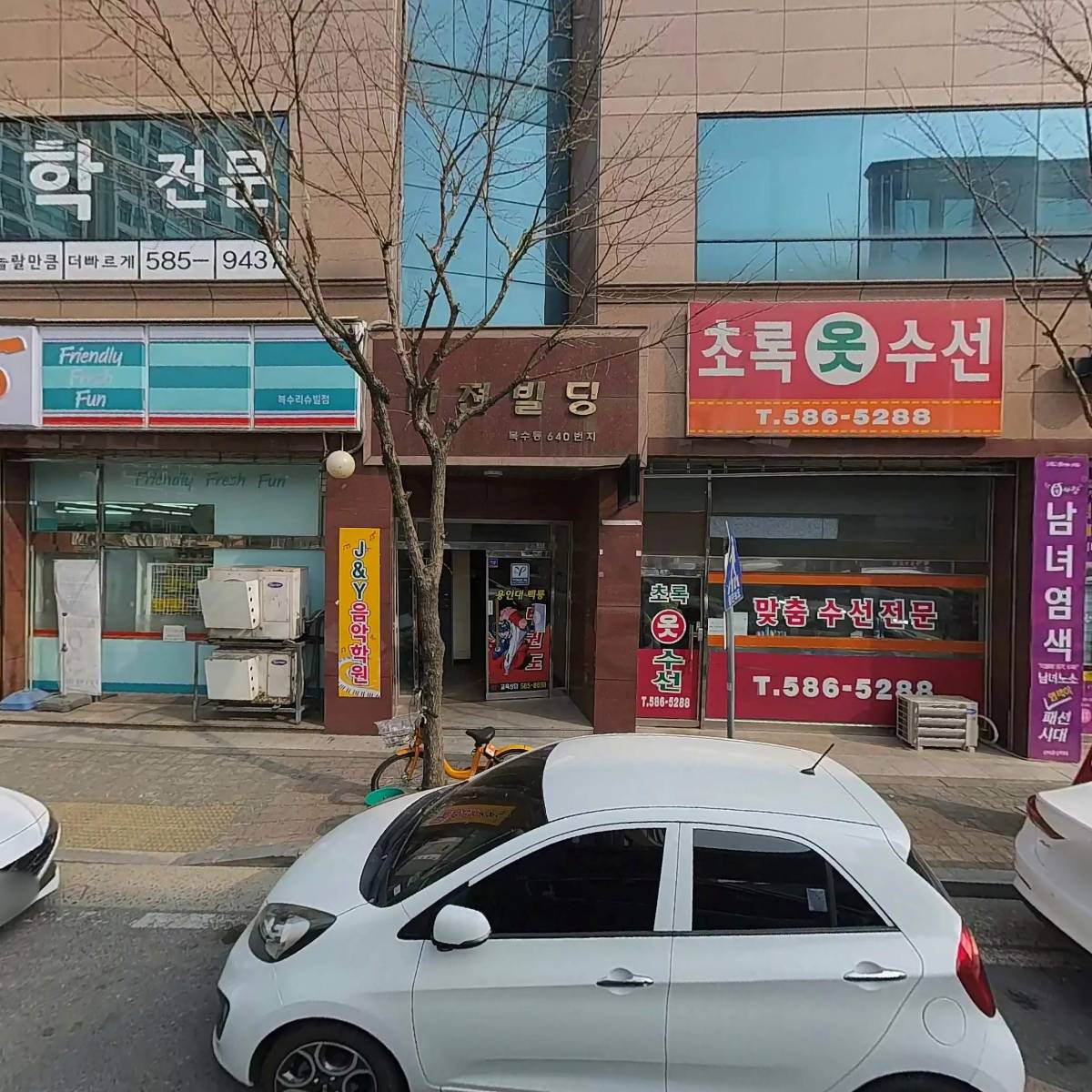 항아리반찬_3