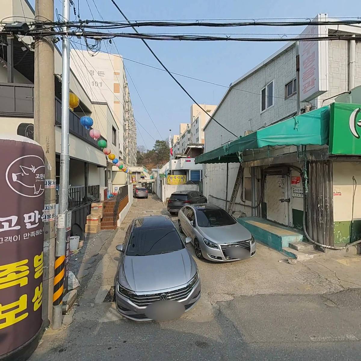 맛울림감자탕_3