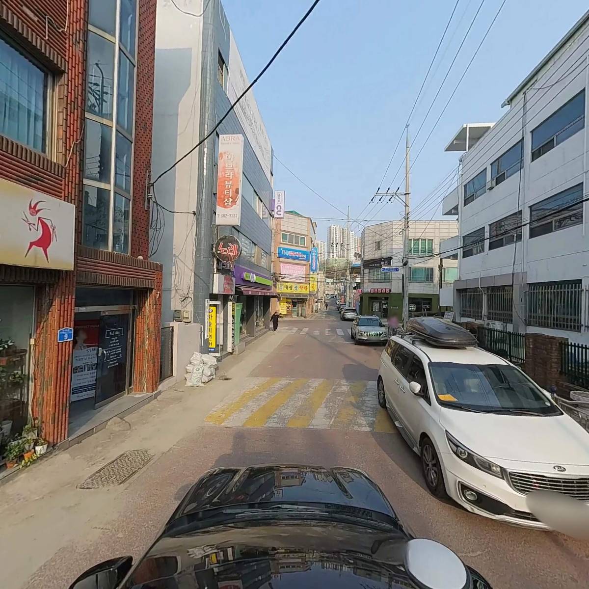 진전력_4