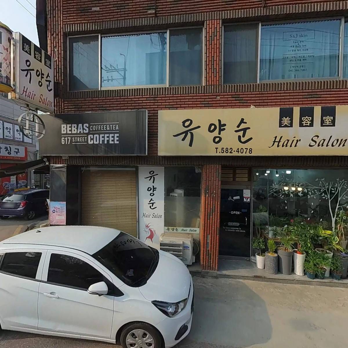 진전력_3