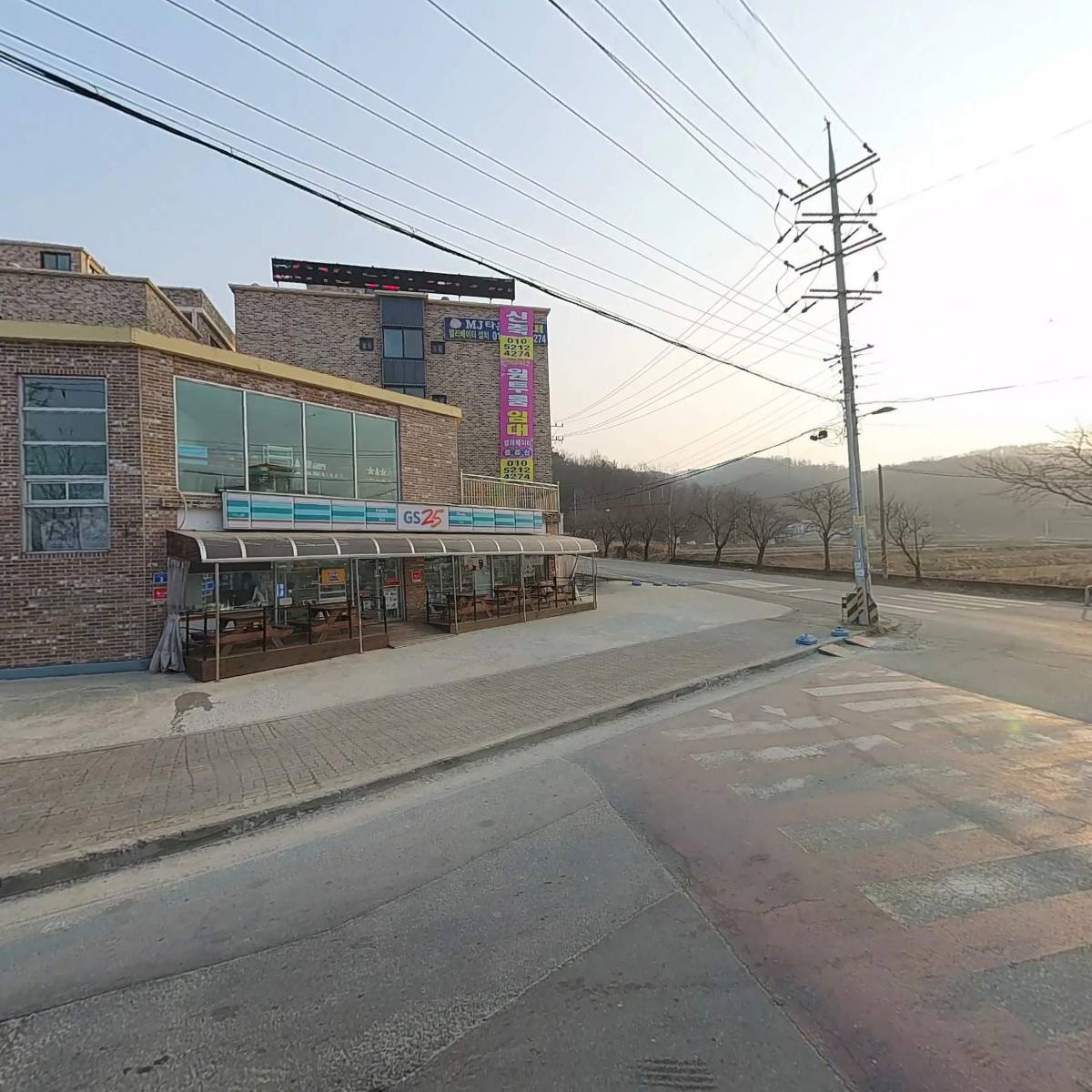 지에스25충주기찻길점_3