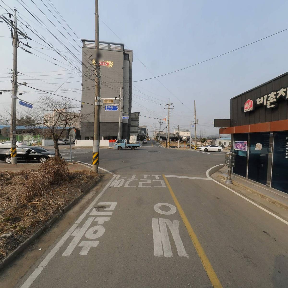 비촌치킨_2