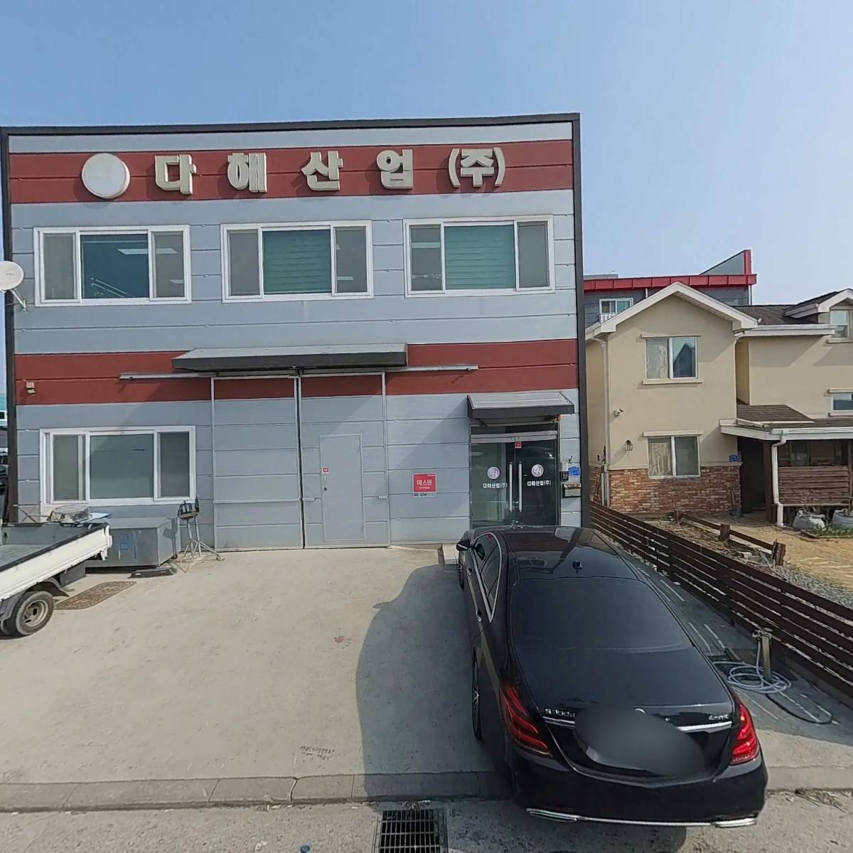 한다이엔씨주식회사_3