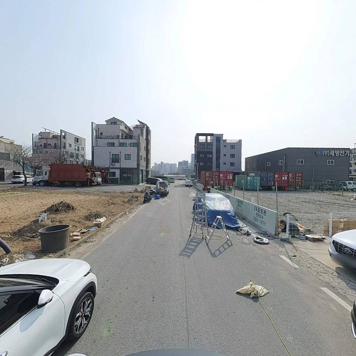 주식회사 싸이노믹스_2