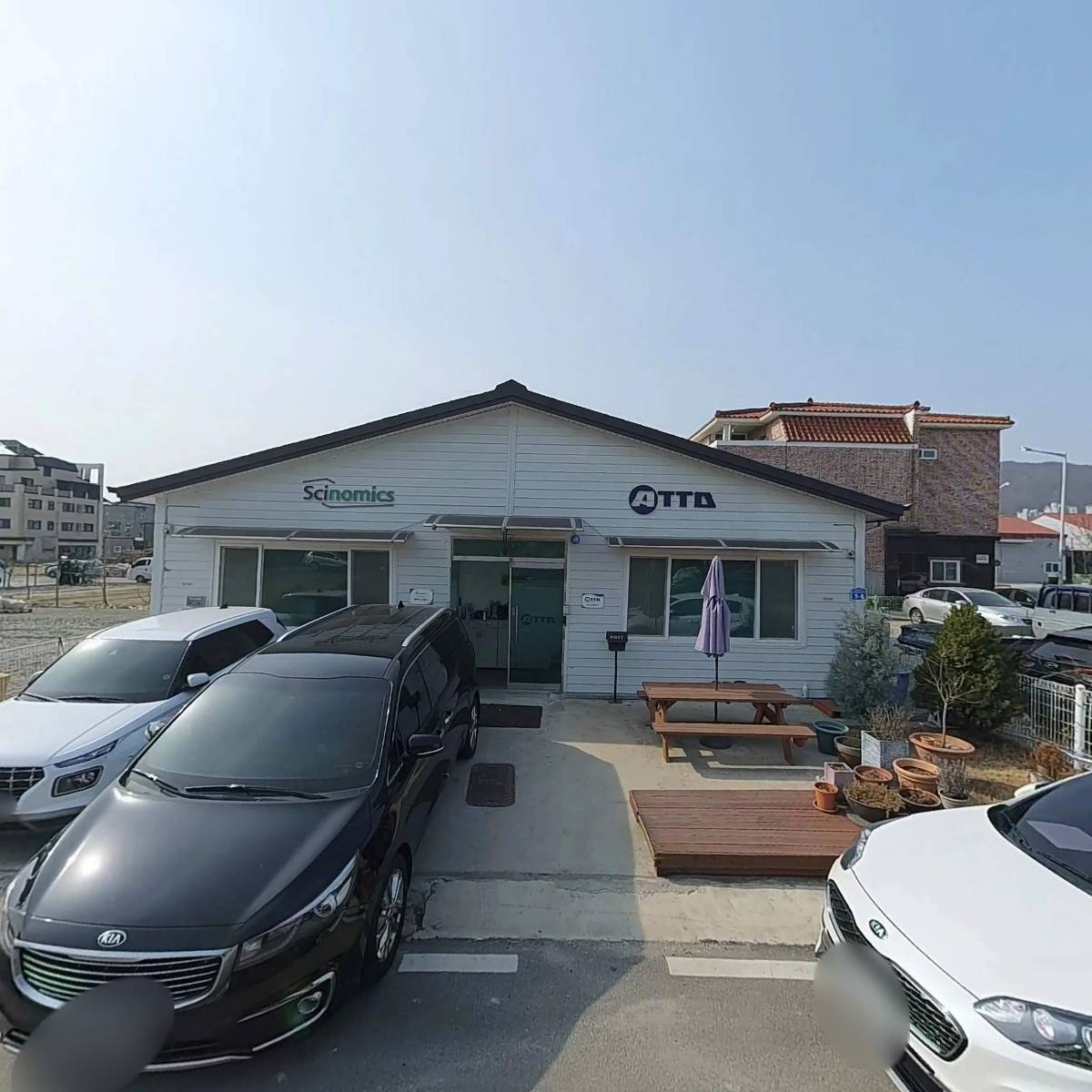 주식회사 싸이노믹스_3