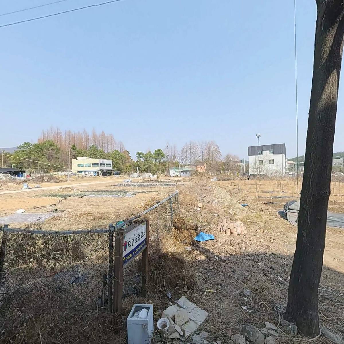 (주)인터컴