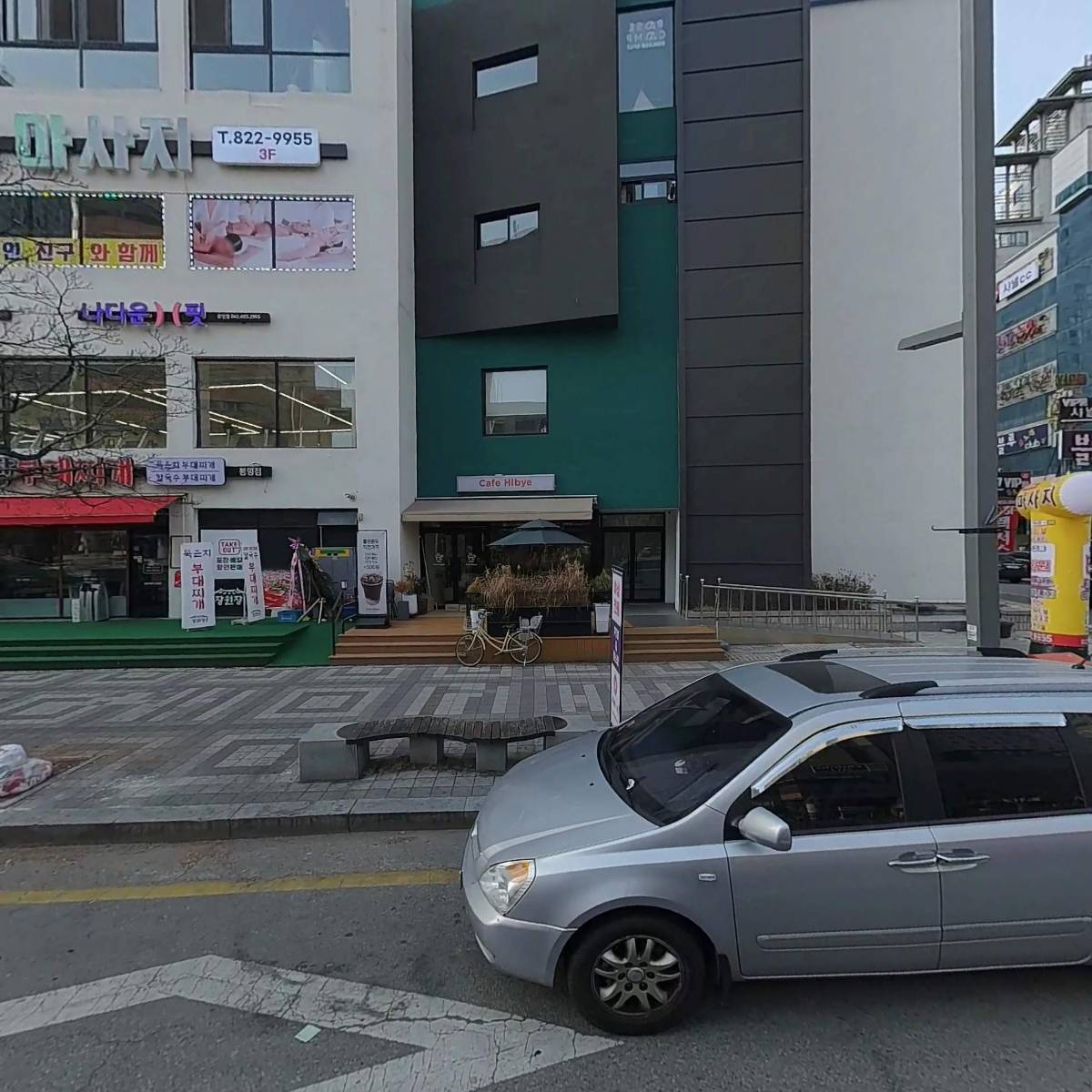 골프존 유성점