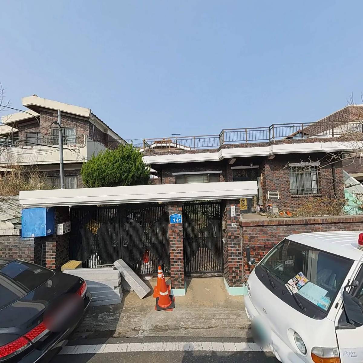 대전밀알의 집