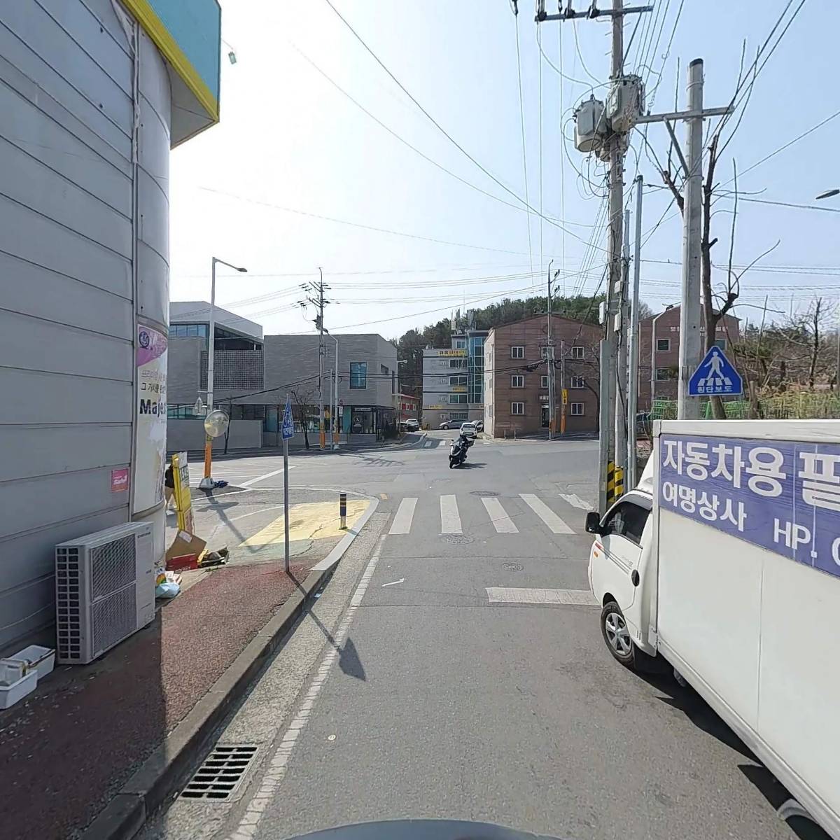 주식회사 용운_2