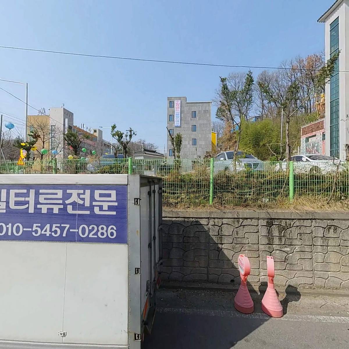 주식회사 용운_3