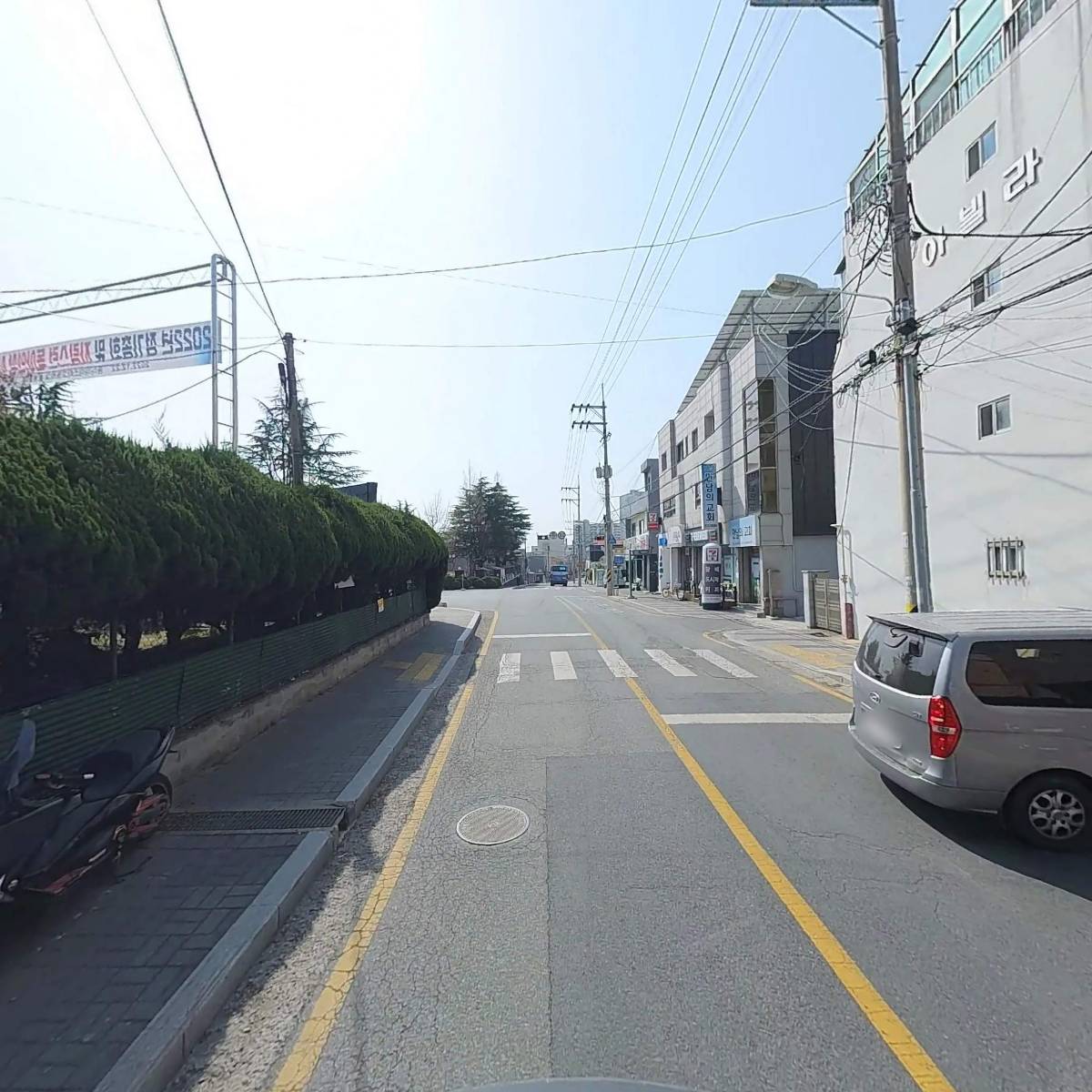 광진도시가스_2
