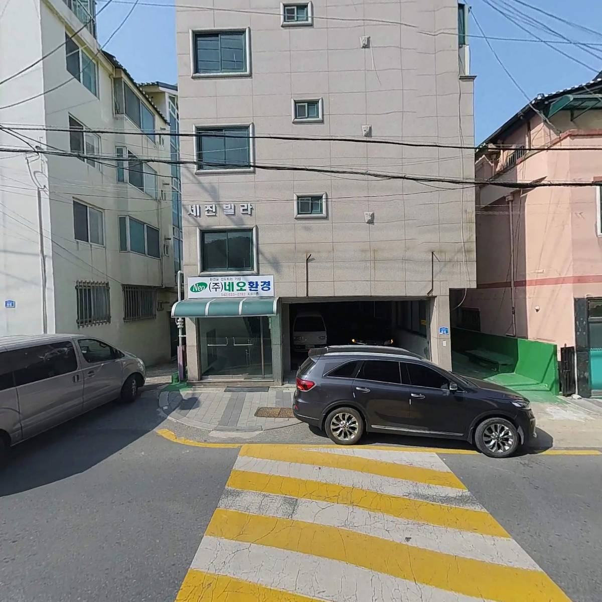 광진도시가스_3