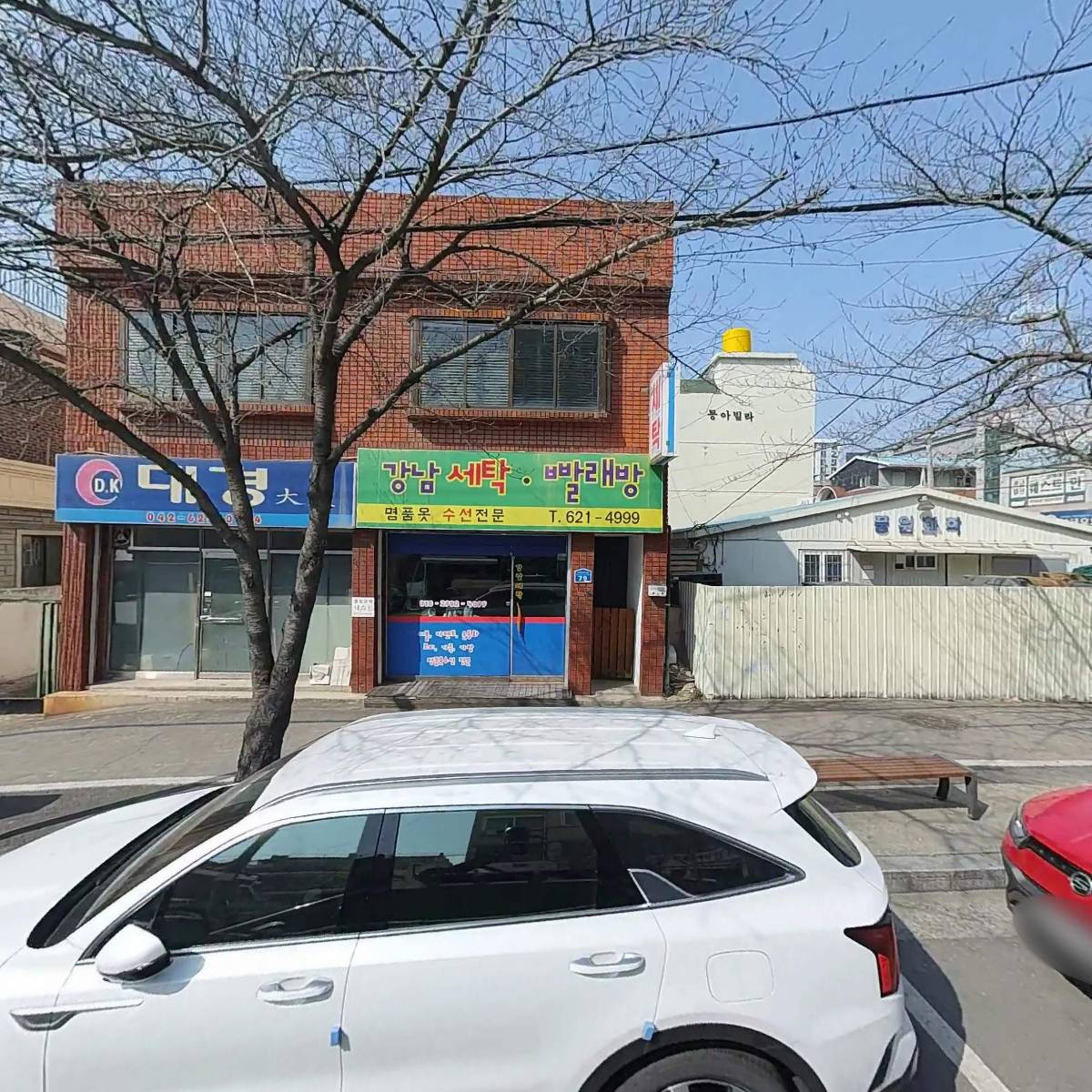 한샘이펙스오피