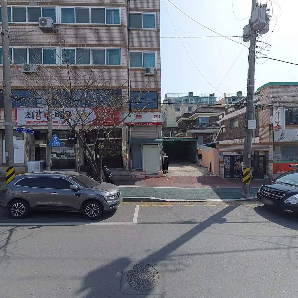 한샘이펙스오피_3