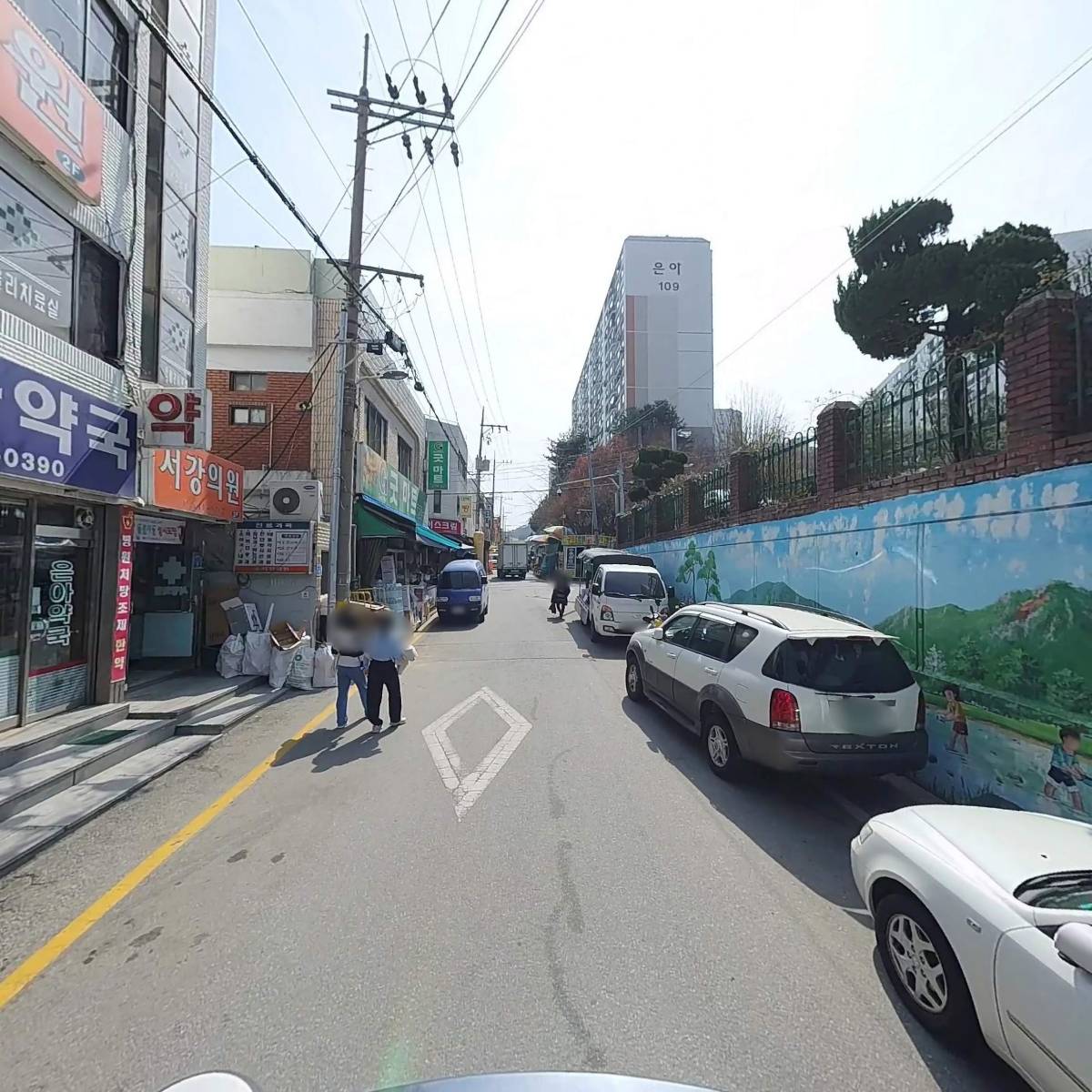 서강의원_2