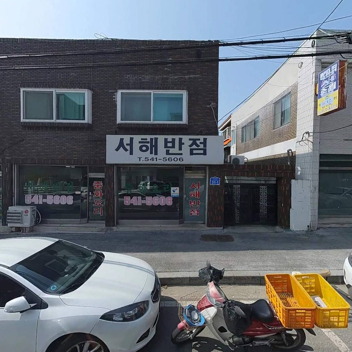 주식회사 디자인민