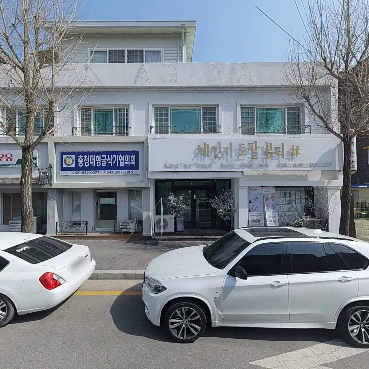 주식회사 디자인민_3