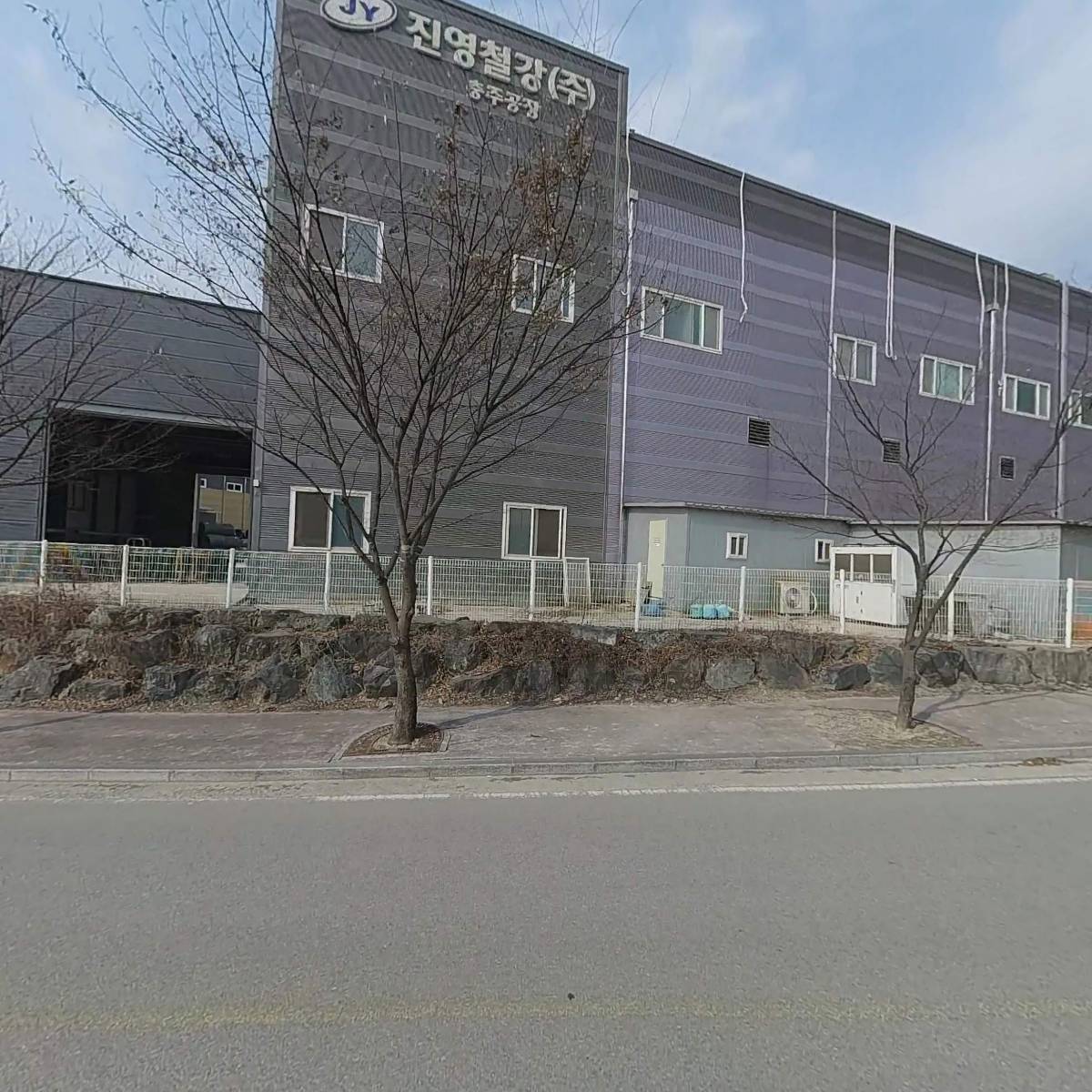 진영철강주식회사충주공장_3