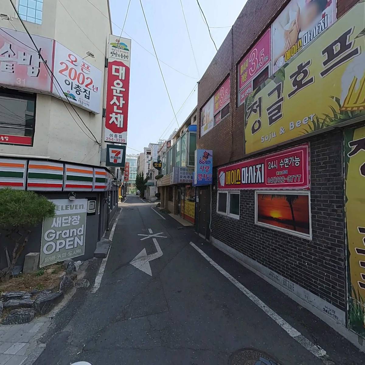 따뜻한밥한상_2