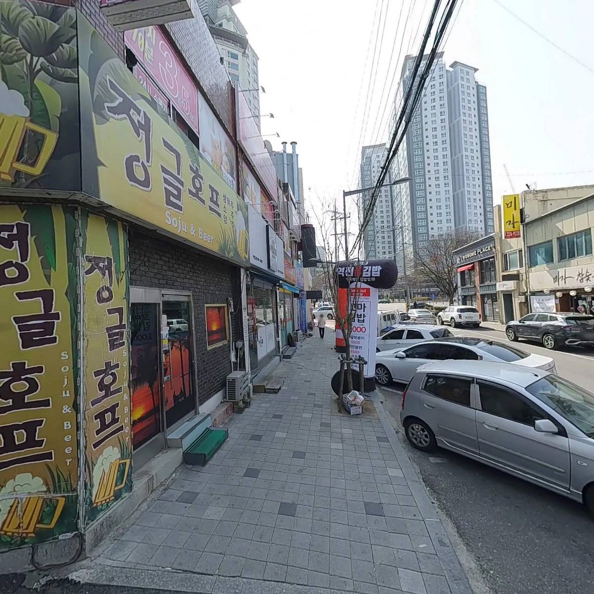 따뜻한밥한상_3